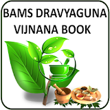 BAMS DRAVYAGUNA VIJNANA BOOK icon