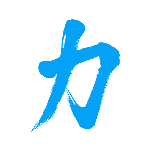 청소력 - 내가 직접 고르는 청소업체, 비교견적, 이사 logo