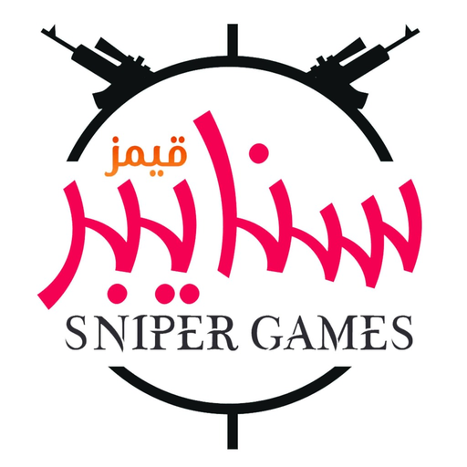سنايبر قيمز SniperGames logo