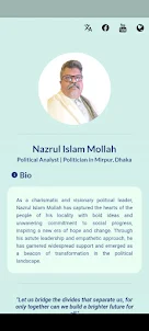 Nazrul Islam Mollah