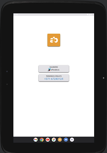 Ārsta Birojs Screen 2