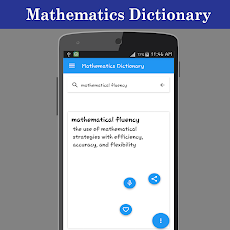 Mathematics Dictionaryのおすすめ画像3