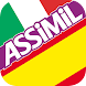 Perfeziona Spagnolo C1 Assimil - Androidアプリ
