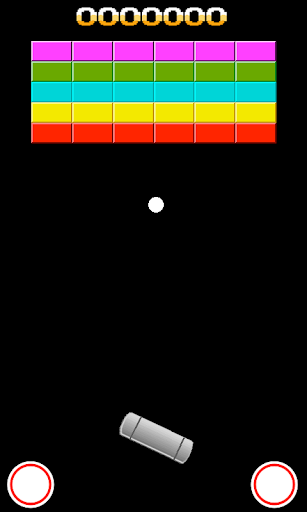 Brick Buster Screen 2