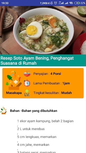 Juru Masak : Resep dan Sharing Screen 2