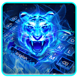 Flaming Tiger Keyboard theme icon