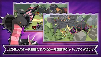 Game screenshot 王国育成 apk download