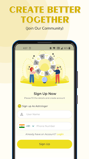 Android application AstroVarta screenshort