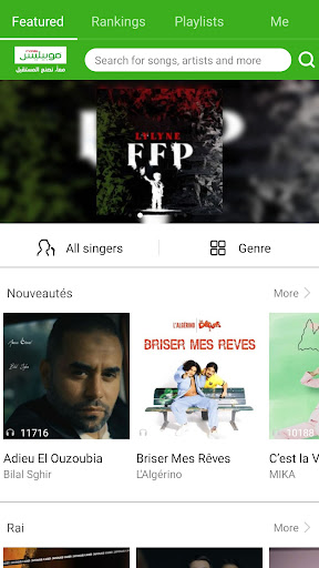 Android application MobSound screenshort