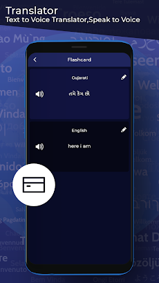 Translate All - Text to Voiceのおすすめ画像4