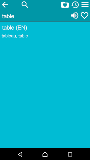 French English Dictionary Screen 3