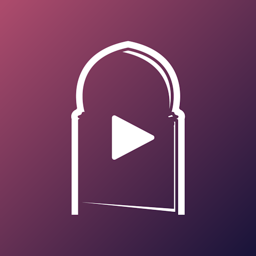 Al Bourhan logo