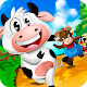 Farm Escape Runner Download on Windows