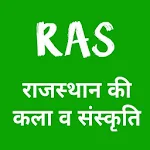 Cover Image of 下载 RAS-राजस्थान की कला व संस्कृति  APK