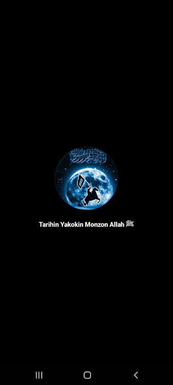 Tarihin Yakokin Monzon Allah ﷺ - 5.3 - (Android)