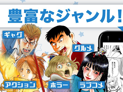 √完了しました！ トラブル 漫画 全巻 無料 323299-トラブル漫画全巻無料