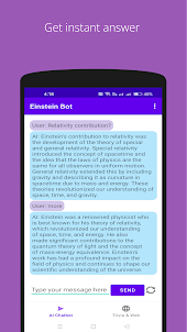 EinsteinBot AI チャット