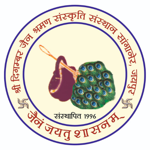 Sudha logo