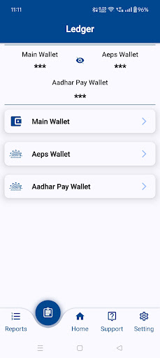 SahazMoney-Partner Screen 2