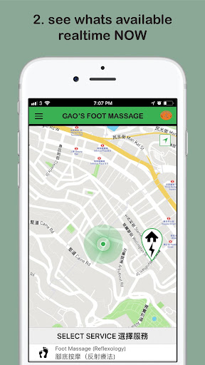 Gao's Massage - App Screenshot 2 - AppWisp.com