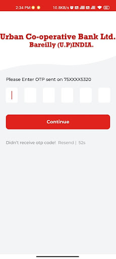 Bareilly Urban Coop Bank App Screen 2