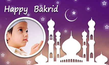 Bakrid  & Eid ul-Adha Mubarak Photo Frames HD