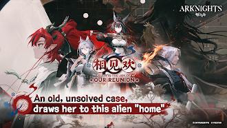 Game screenshot Arknights mod apk