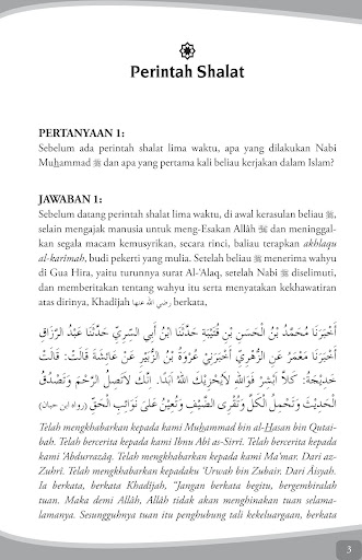Taudhihul Adillah Jilid 4 Screen 3