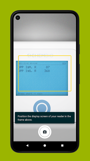 Luas Diagnostics Screen 2