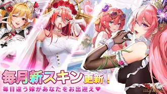 Game screenshot 放置エンジェル：禁断の花園 hack