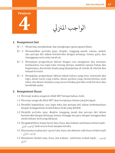 Buku Guru Kelas 6 MI Bahasa Arab Revisi 2016