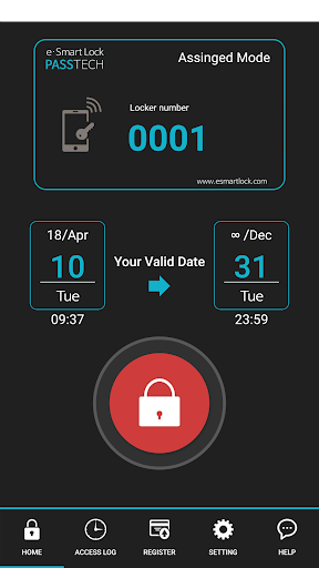 E-Smart Sync Screen 2