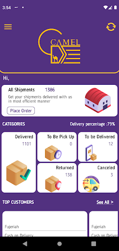 Camel Delivery Shipper Screen 3