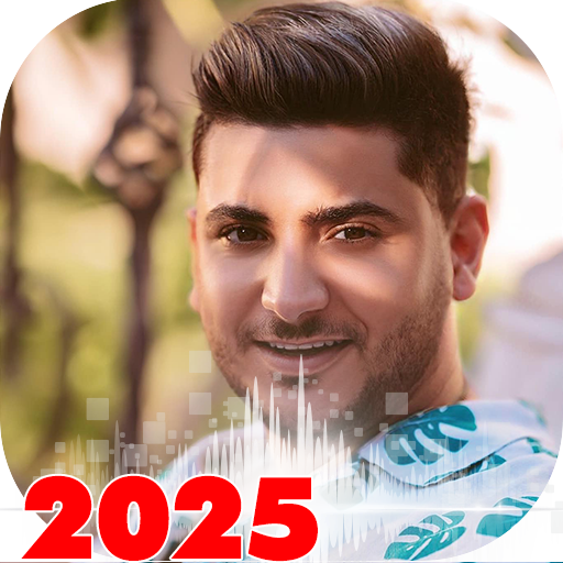 اغاني يحيى علاء 2025 بدون نت Windows'ta İndir
