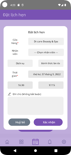 Salo Loyalty Screen 2