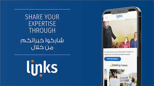 LINKS Platform Screen 3