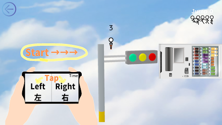 HoppingRTA：ホッピングで世界とタイムアタック Screen 2