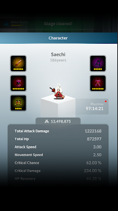 Saechi's Adventure - Screenshot 4