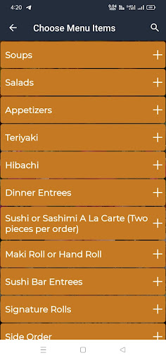 Zen Asian Fusion Lounge Screen 3