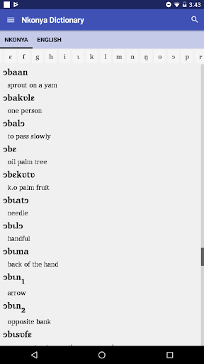 Android application Nkonya Dictionary screenshort