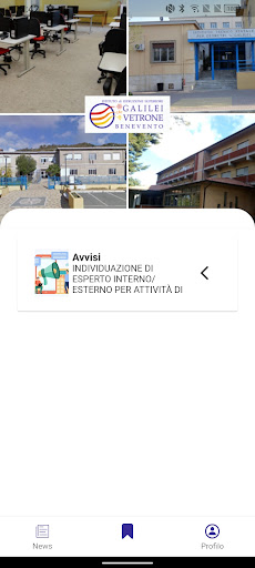 IIS Galilei Vetrone Screen 3