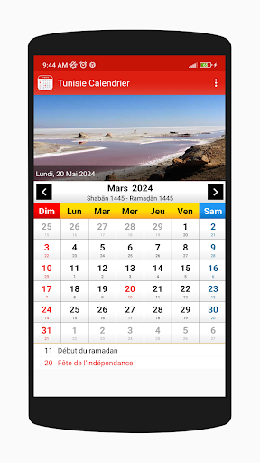 Android application Tunisie Calendrier 2024 screenshort