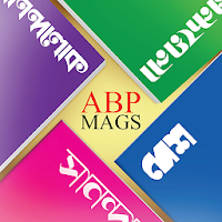ABP Mags ABP Bengali Magazine