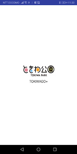 Android application TOKIWAGO+UBEビエンナーレ彫刻マップ screenshort