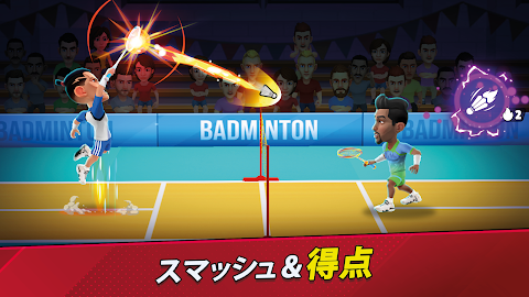 Badminton Clash 3Dのおすすめ画像1