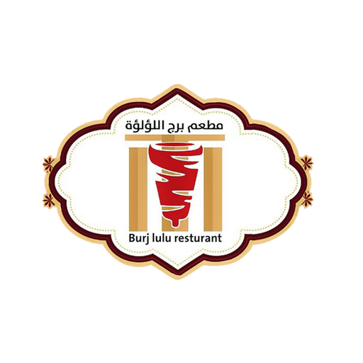 برج اللولوة logo