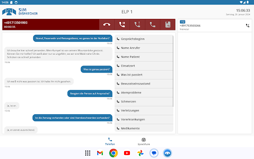 Android application SIM Dispatcher screenshort