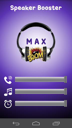 Speaker Booster Screen 2