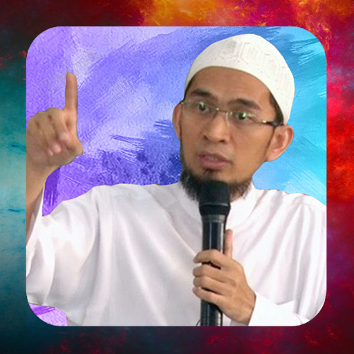 Ceramah Adi Hidayat Offline logo