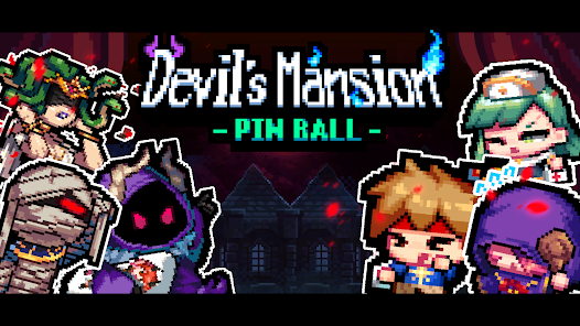 Devil’s Mansion (PinBall) Mod APK 1.3 (Unlimited money) Gallery 10